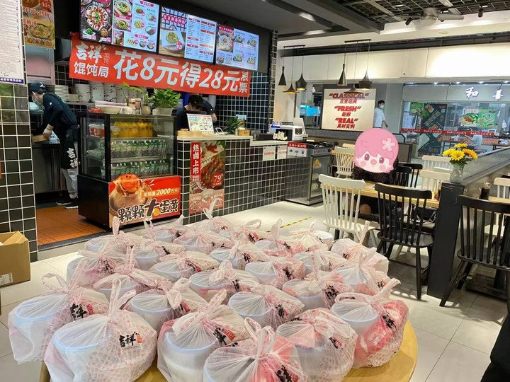 和平區(qū)餛飩店加盟