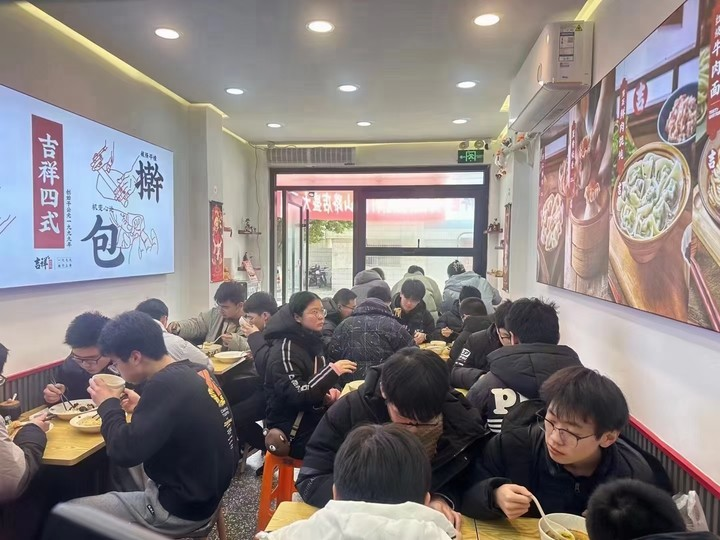 杭州特色早餐店加盟商,特色早餐店加盟